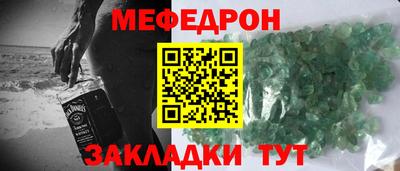 гашишное масло Ликино-Дулёво
