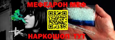 гашишное масло Ликино-Дулёво