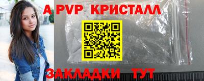 гашишное масло Ликино-Дулёво
