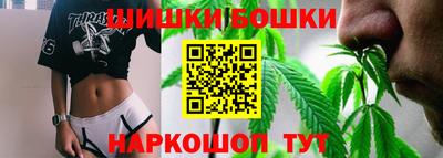 MESCALINE Лесосибирск