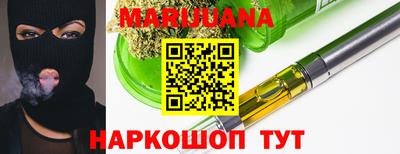 круглые Малгобек