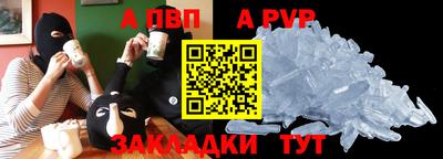 круглые Малгобек