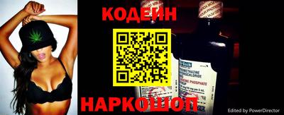 круглые Малгобек
