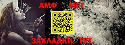 круглые Малгобек