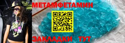 каннабис Малоярославец