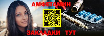 круглые Малгобек