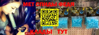 кокаин Ливны