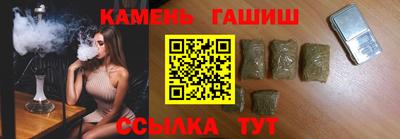 каннабис Малоярославец