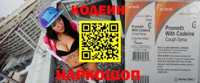 каннабис Малоярославец