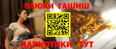 каннабис Малоярославец