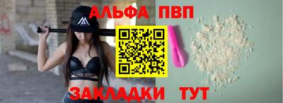 гашишное масло Ликино-Дулёво