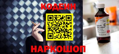 гашишное масло Ликино-Дулёво