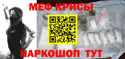 круглые Малгобек